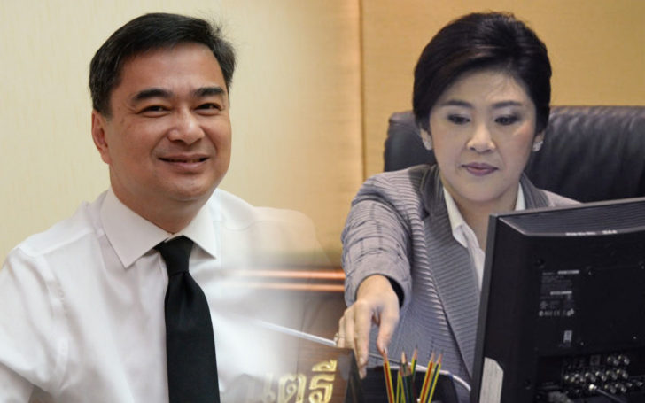 อภิสิทธิ์ ยิ่งลักษณ์