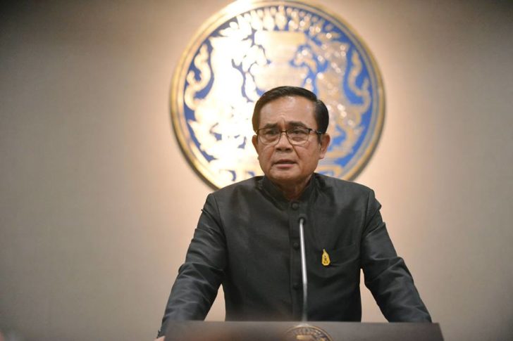 prayut