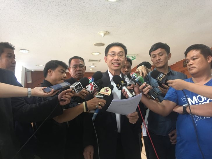 อุดม