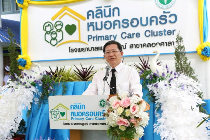 55yvk9k4208p