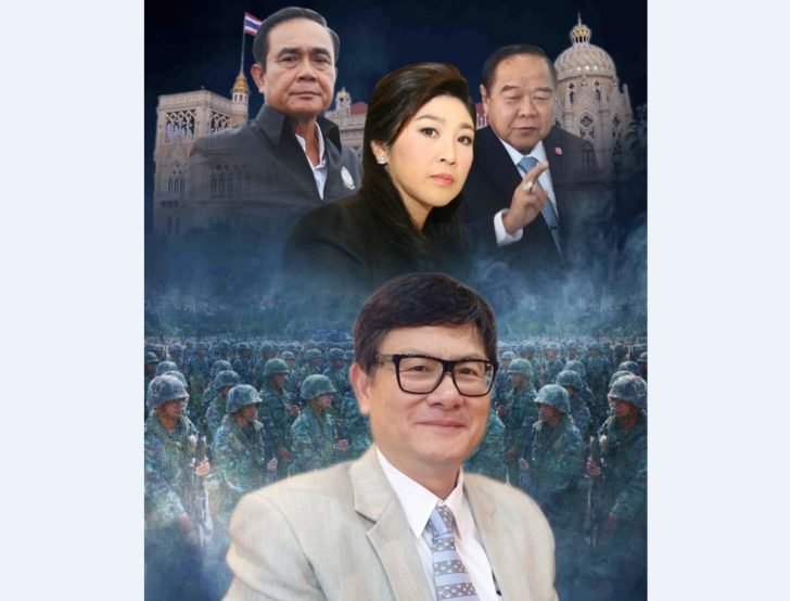 5sep