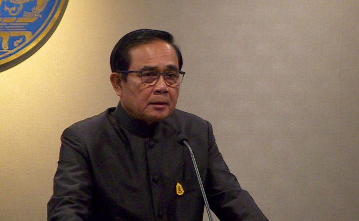 prayut