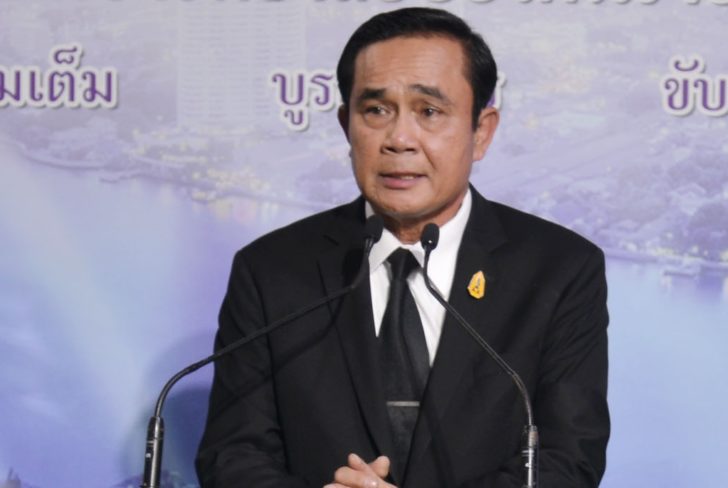 prayut