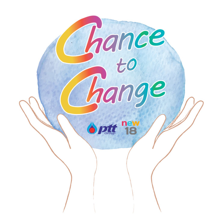 Final Logo
