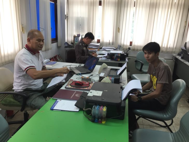 IMG_2752