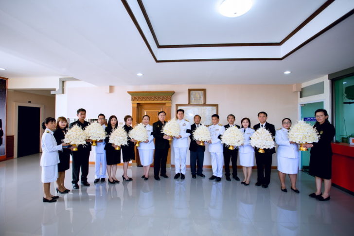 ราชภัฏโคราช