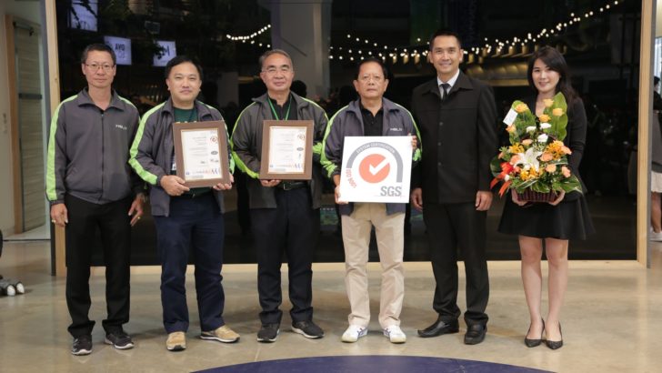 ISO9001