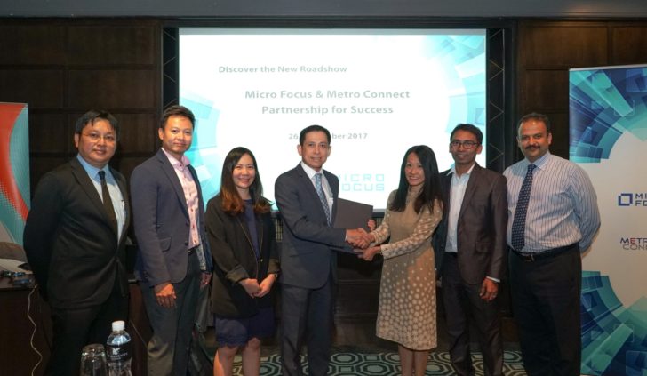 MCC_Micro Focus 1 re