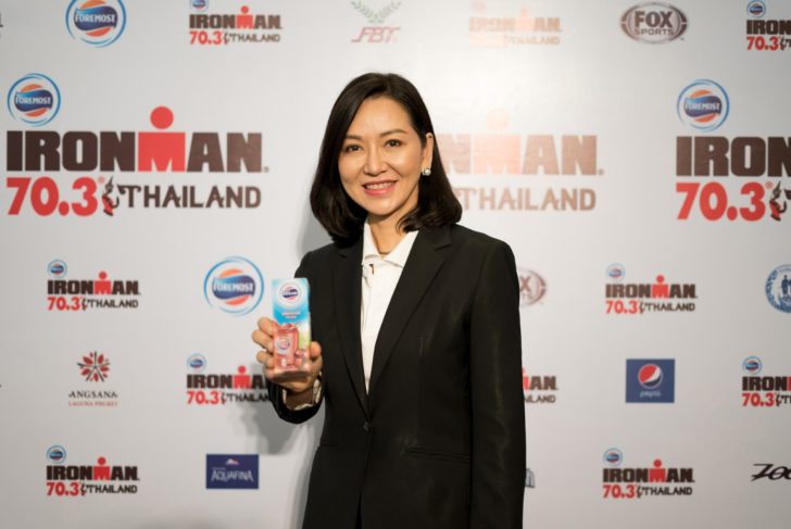 Ms. Pimjan Vimuktanonda, Marketing Director of FrieslandCampina (Thailand) PCL_1