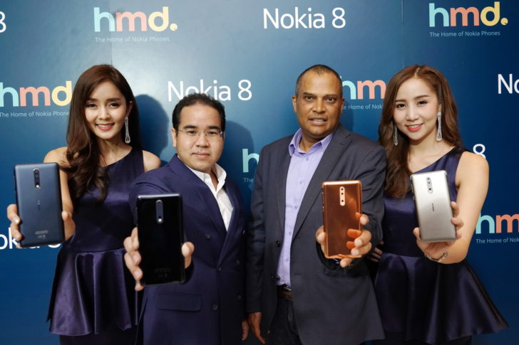 Nokia 8 Launch Event (2)