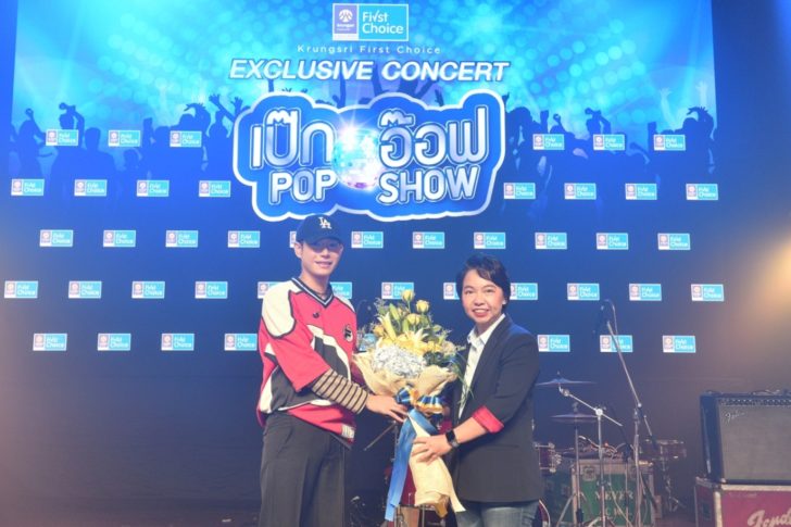 Photo_KFC_Exclusive Concert_Peck&Aof