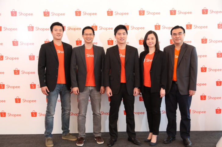Shopee Management 2