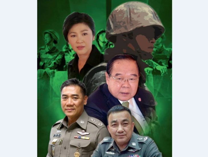 graphic-11sep