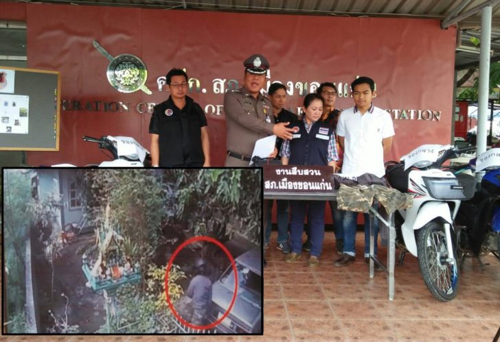 p5_pXTQrQ7
