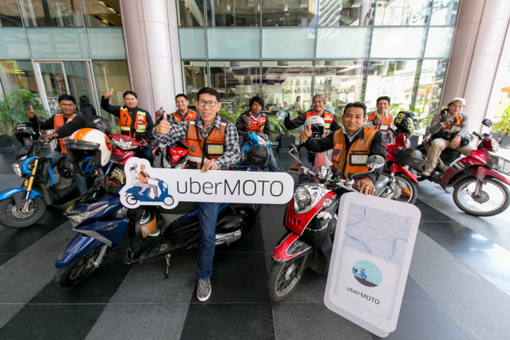 uberMOTO-12