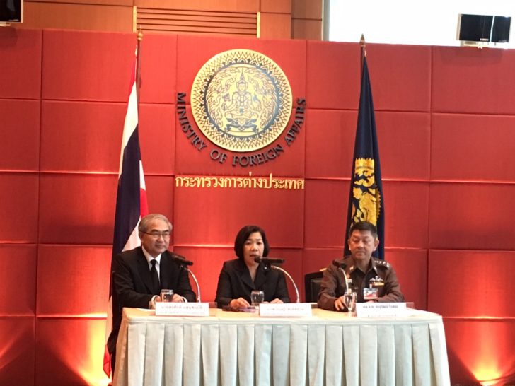 กต,แถลง