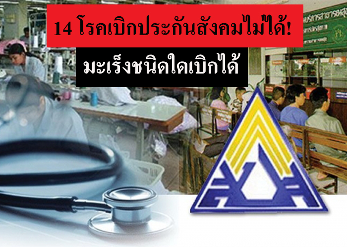 กหหห