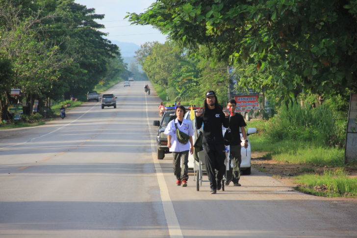 จิตติวัฒน์ เตชะรัตนยืนยง