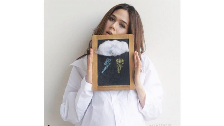 ชม