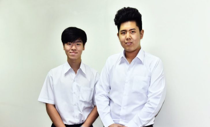 ซียูแบรนด์