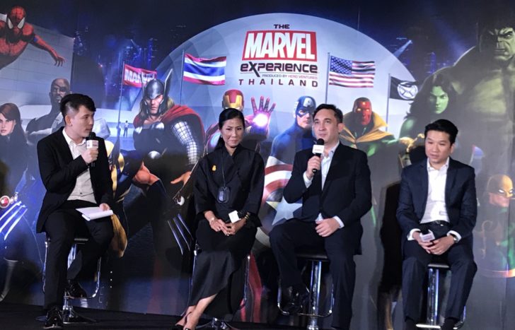ซุปเปอร์ฮีโร่