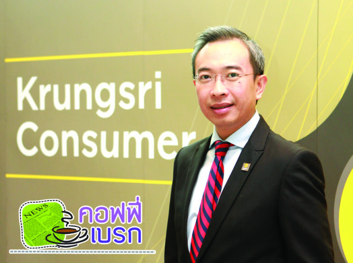 ฐากร ปิยะพันธ์