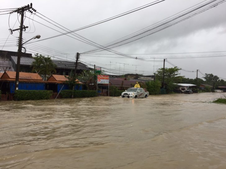 ตรังท่วม