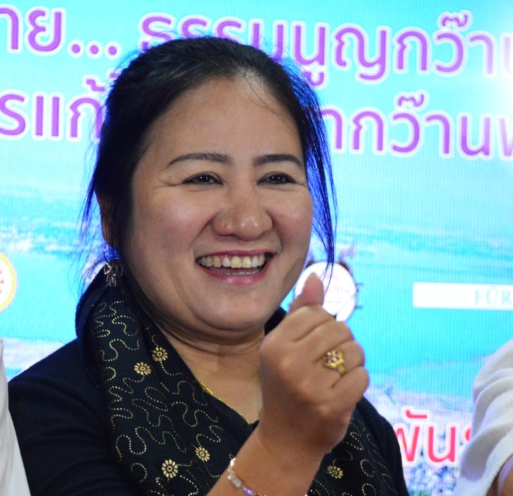 ตอย_3