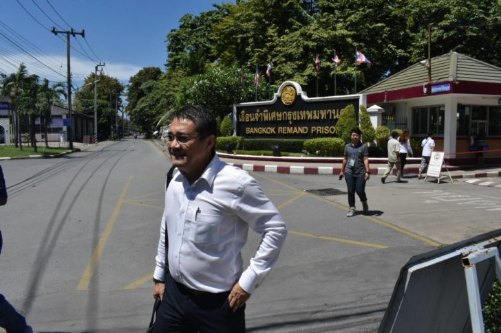 ทนาย