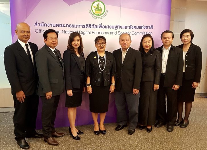 ทีมงาน สดช.