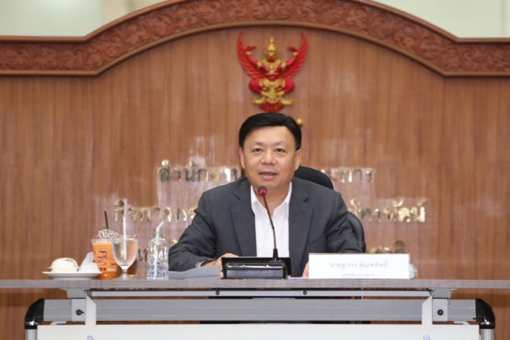 นายฐากร ตัณฑสิทธิ์ เลขาธิการ กสทช.
