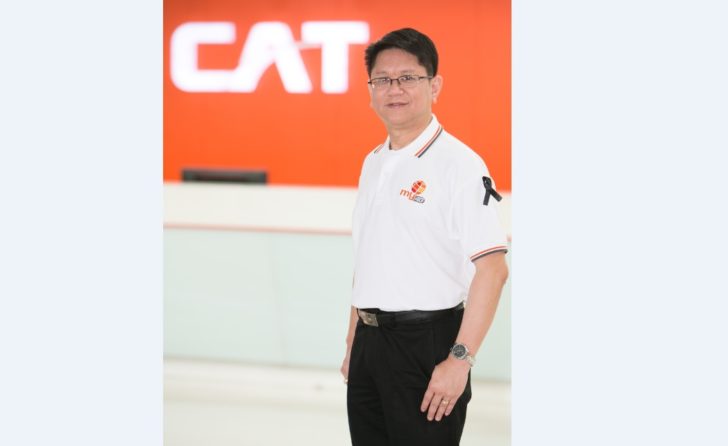 นายวิโรจน์ โตเจริญวาณิช