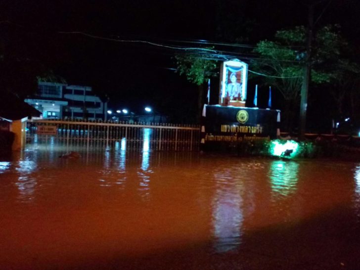 น้ำป่า 1