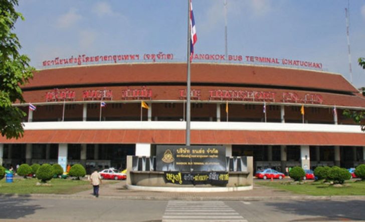บขส.1