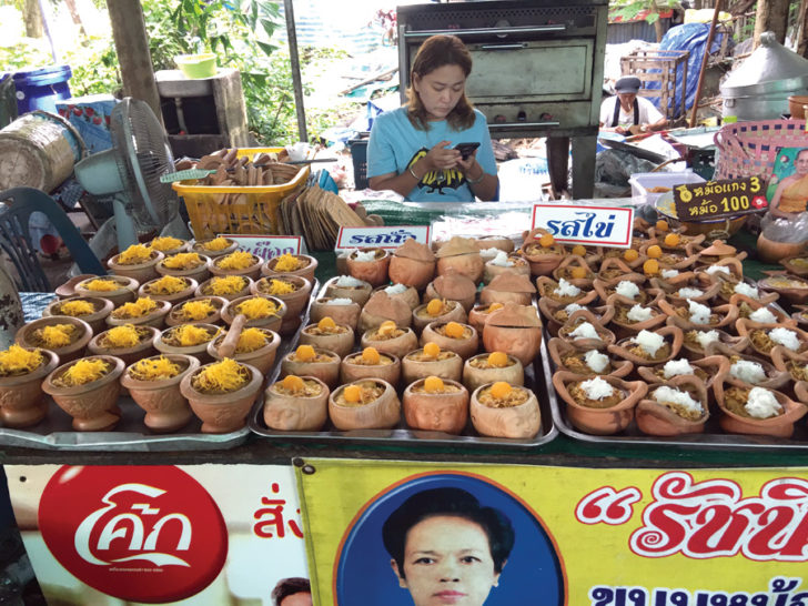 บางน้ำผึ้ง02
