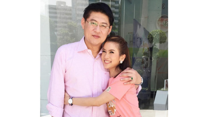 ปกไบร์ท