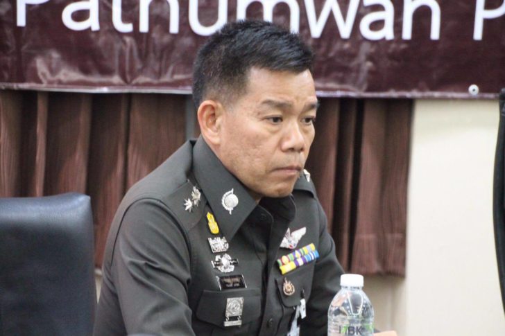 พ.ต.อ.1