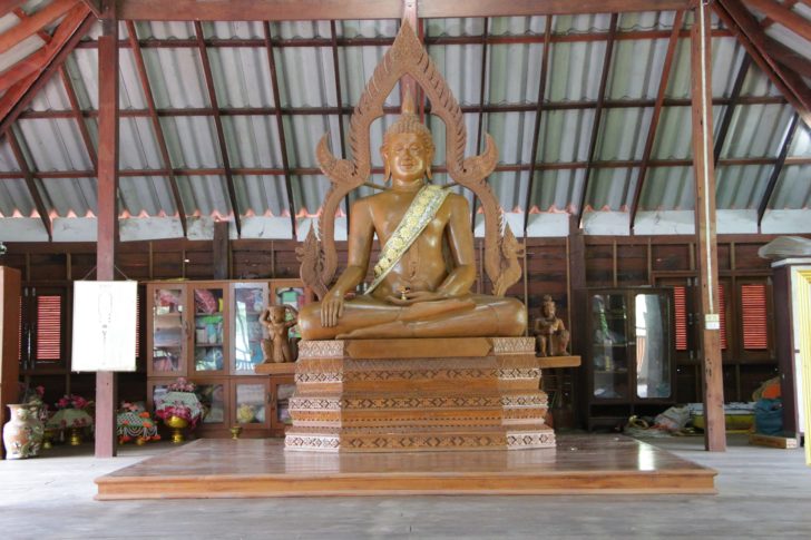 พระพุทธรูป