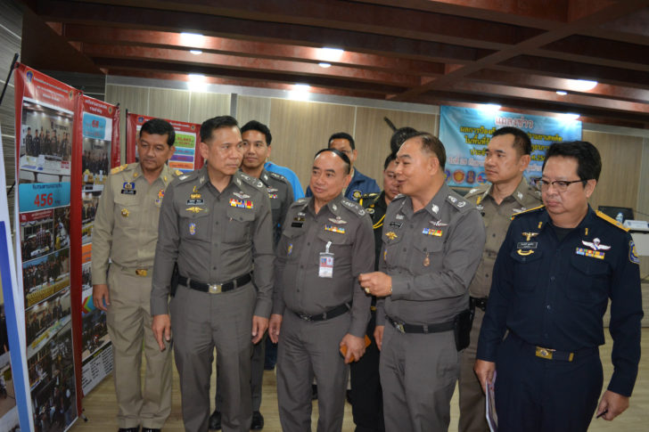 ภาค2