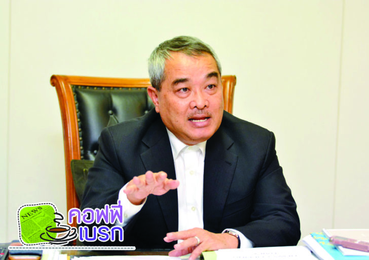 ภาพเบรก