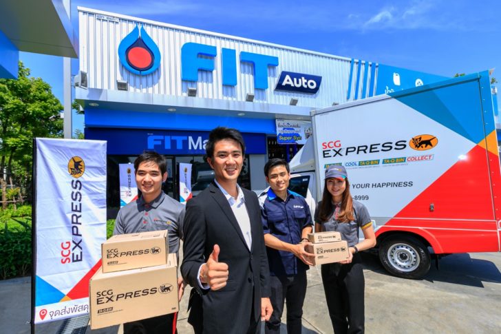 มร.โยจิ ฮามานิชิ ร่วมเปิดบริการรับพัสดุที่ FIT Auto