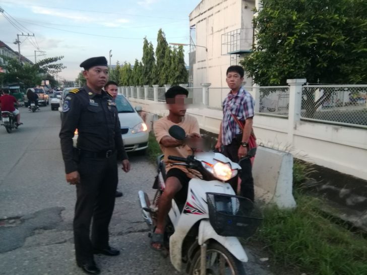 มอไซ