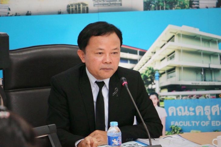 รัฐกรณ์