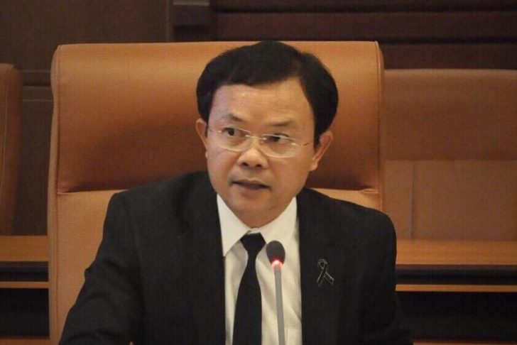 รัฐกรณ์