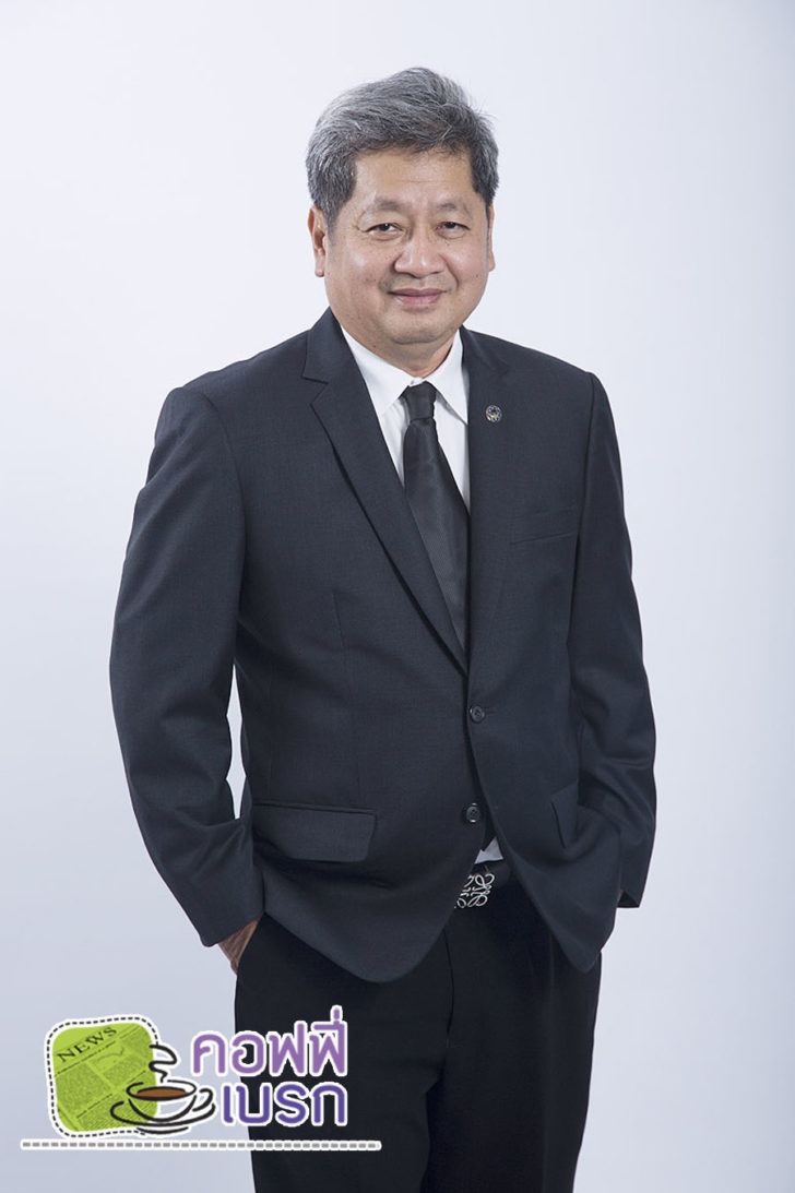 รูปเบรก