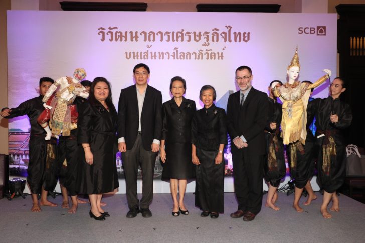 วิวัฒนาการเศรษฐกิจไทย07
