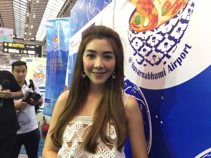 วุ้นเส้นปก