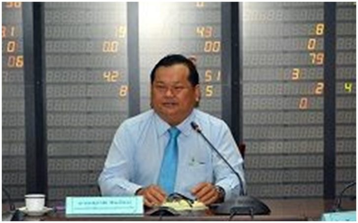 สมชาติ คน .