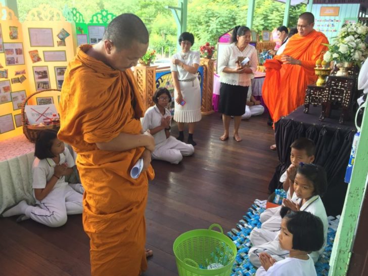 สุพรรณ1