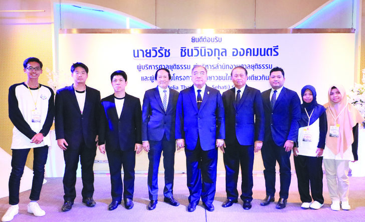 องคมนตรีพานักเรียนใต้ชมวิว1